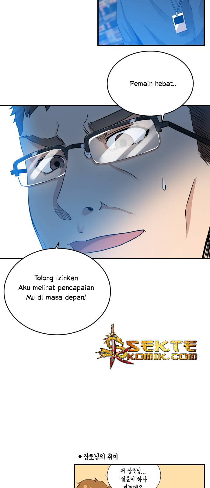 The Strongest Florist Chapter 05 Bahasa Indonesia